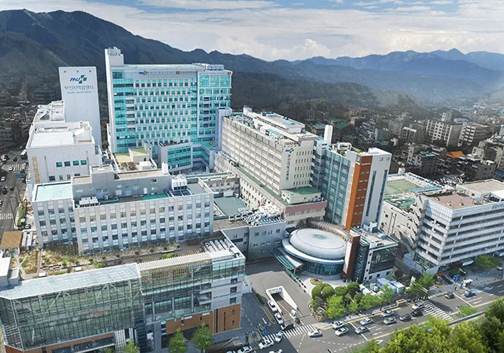 부산대학교병원's Image