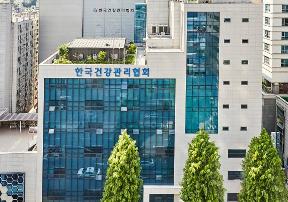 한국건강관리협회건강증진의원's Image