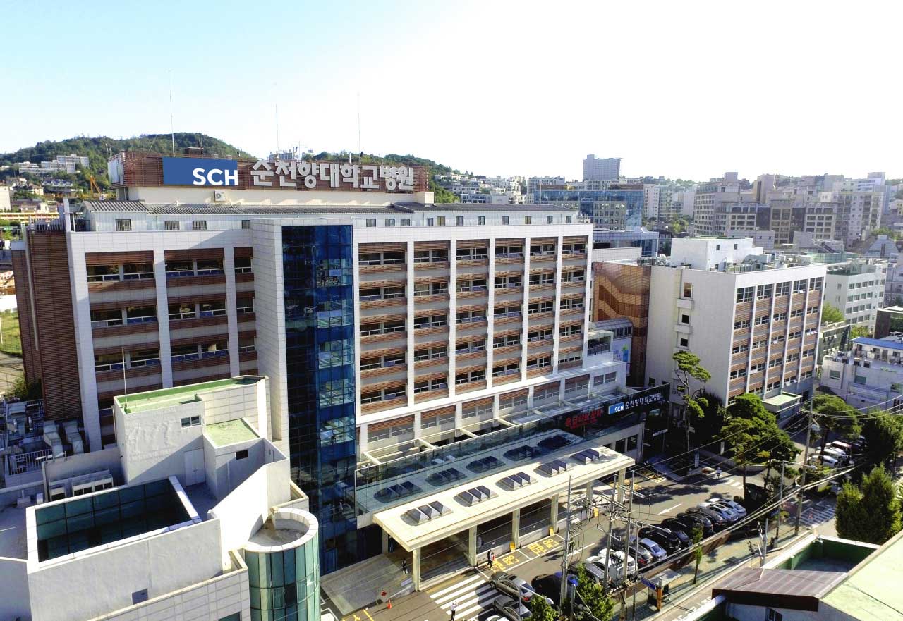 순천향대학교 부속 서울병원's Image