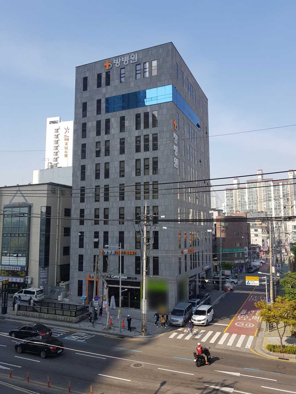 방병원's Image