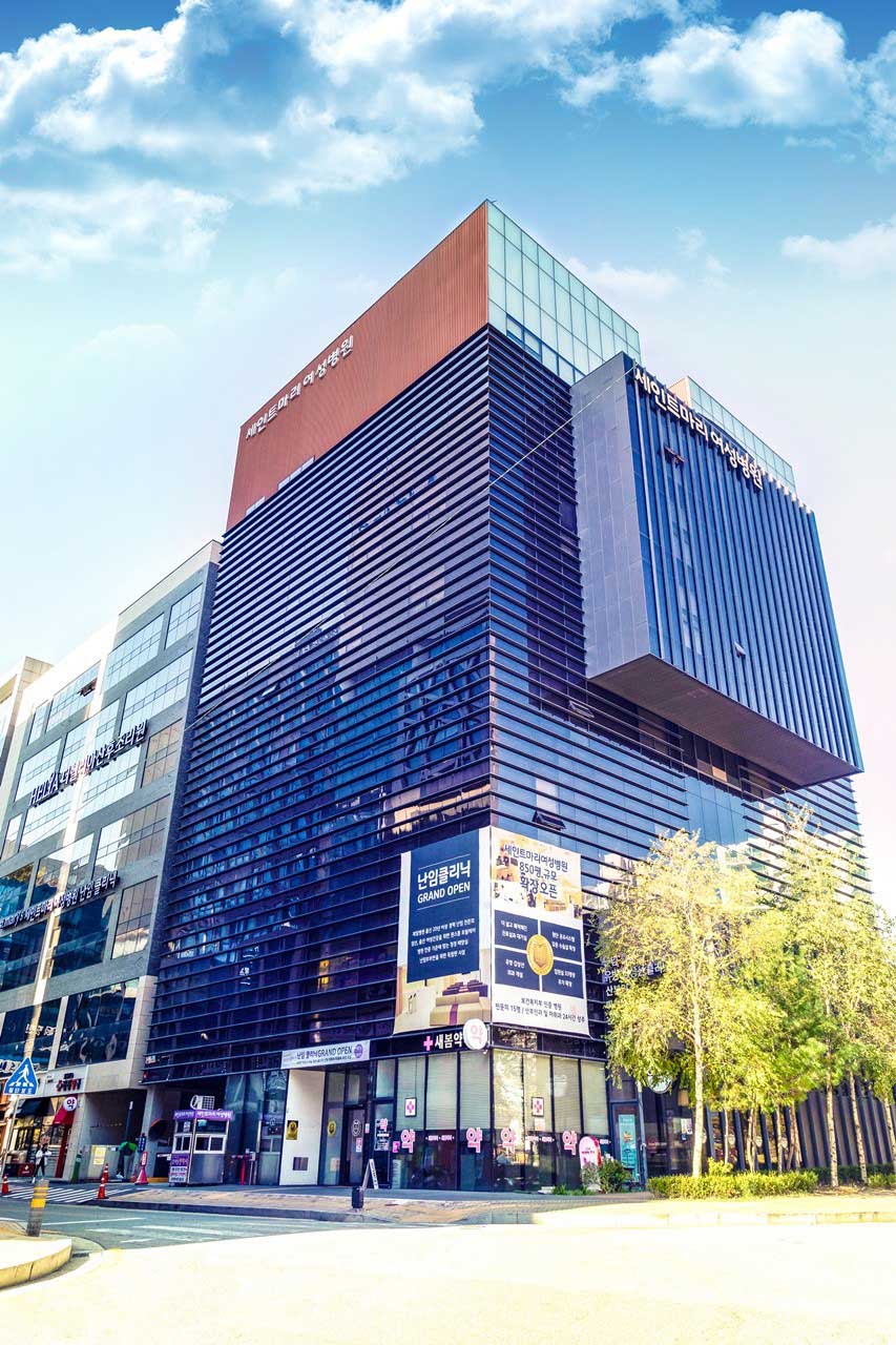세인트마리여성병원's Image