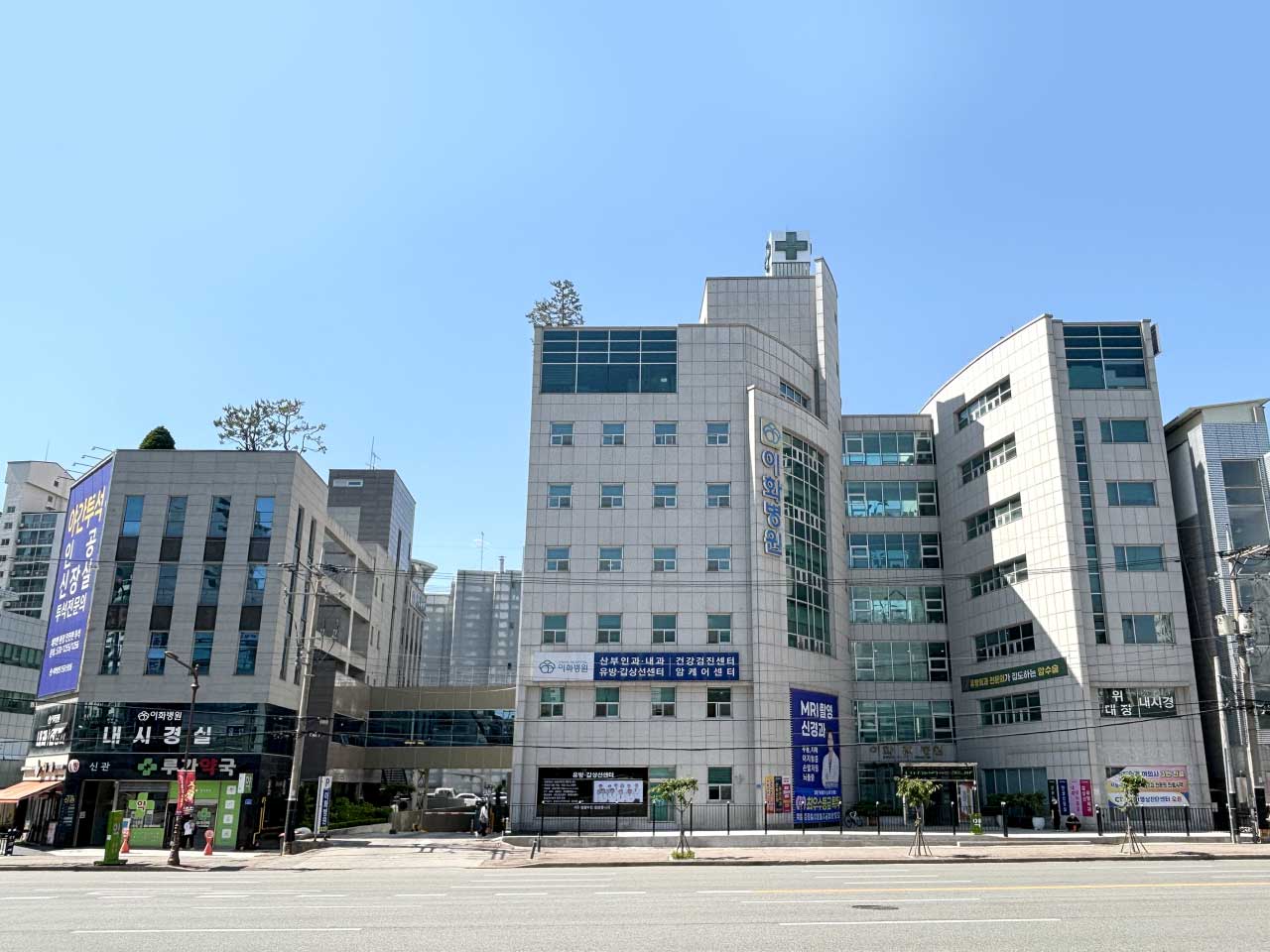 이화병원's Image