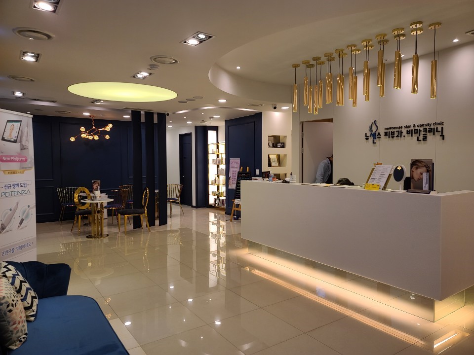 뉴센스의원's Image