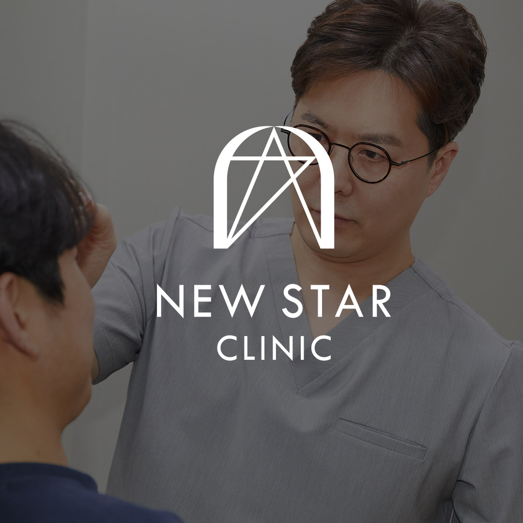 뉴스타의원's Image