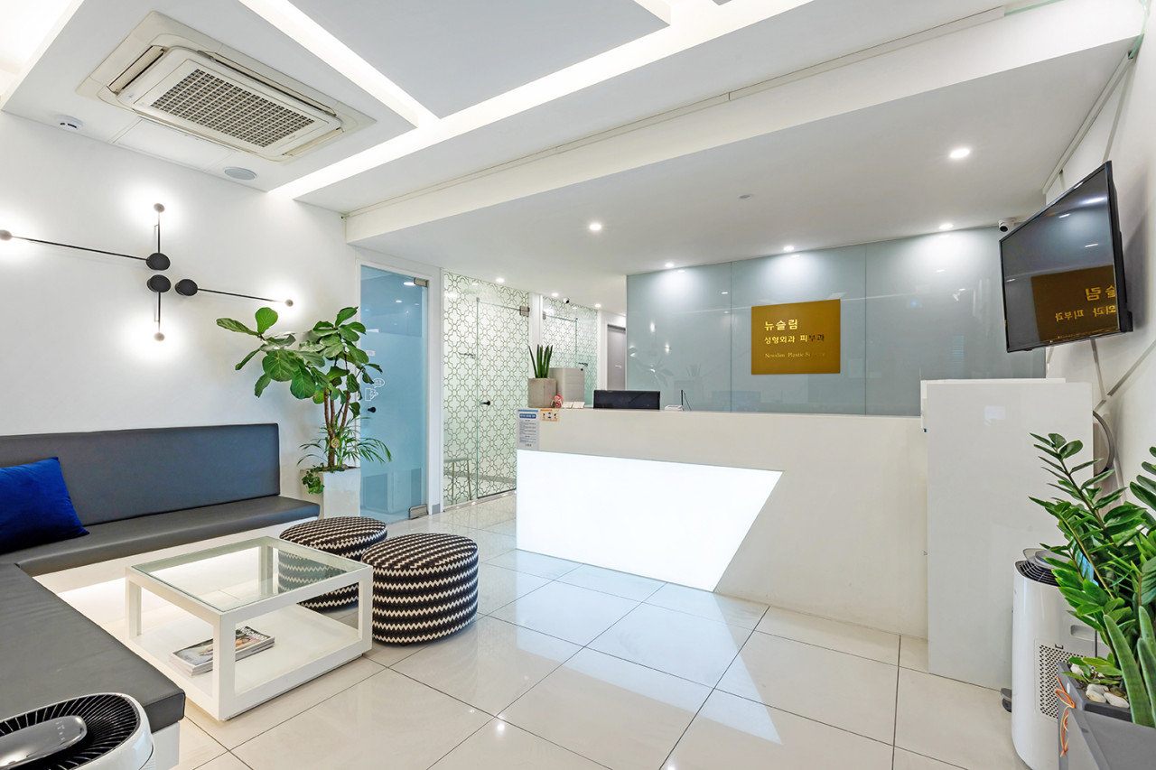 뉴슬림의원's Image