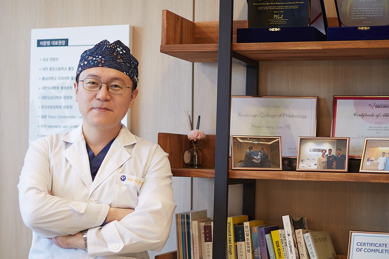 늘편한하지외과의원's Image