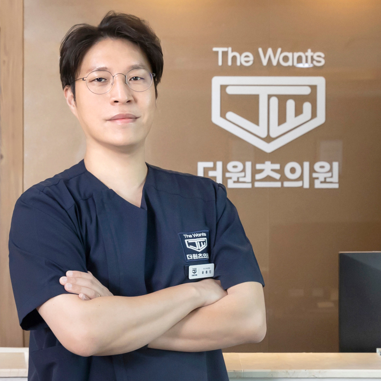 더원츠의원's Image