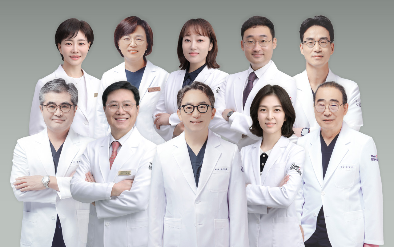 땡큐서울의원's Image