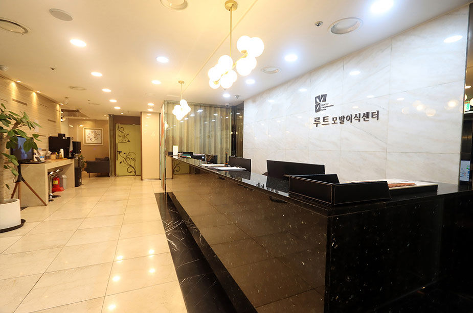 루트의원's Image