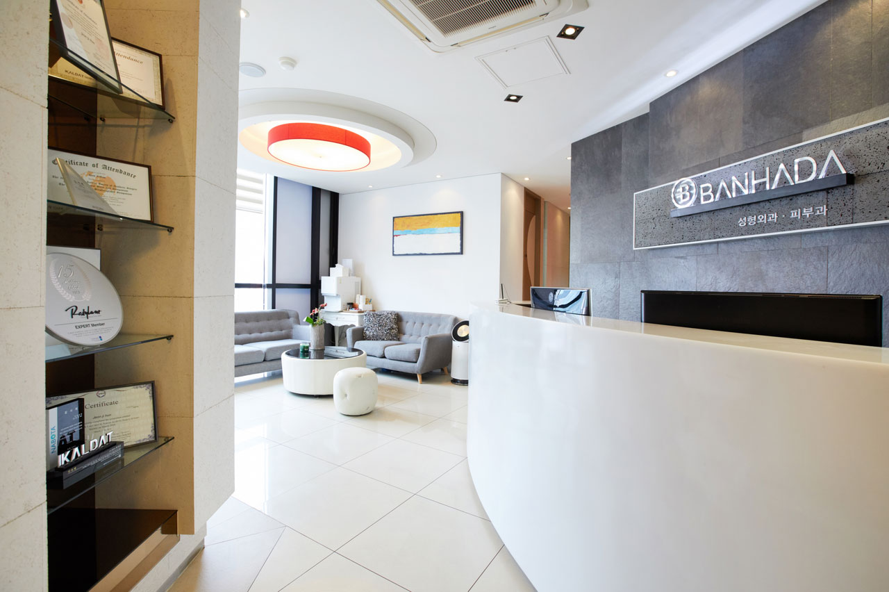 반하다의원's Image