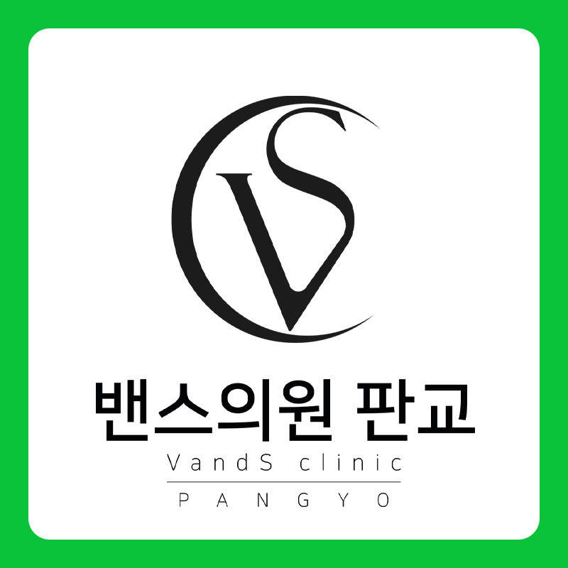 밴스의원's Image