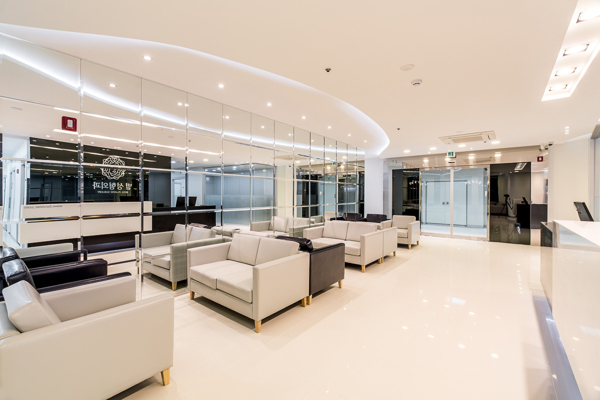 별성형외과의원's Image