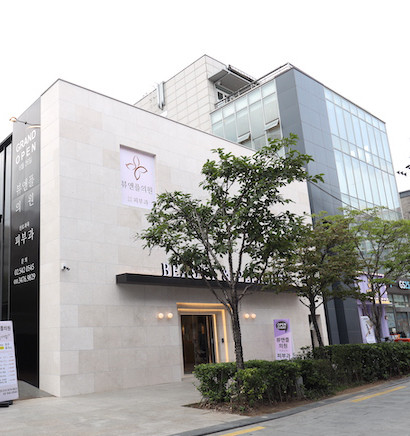 뷰앤플의원's Image