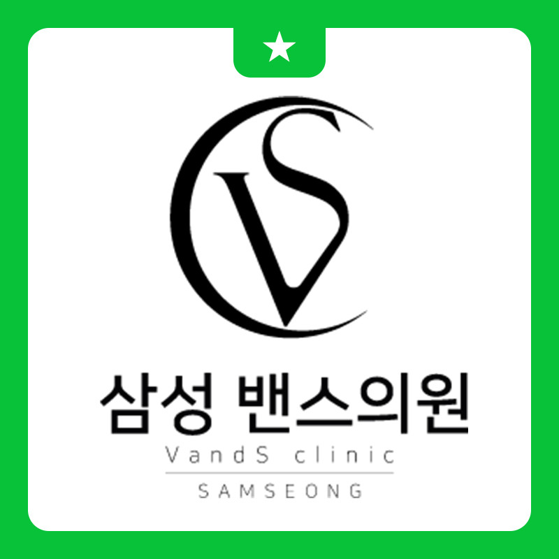 삼성밴스의원's Image