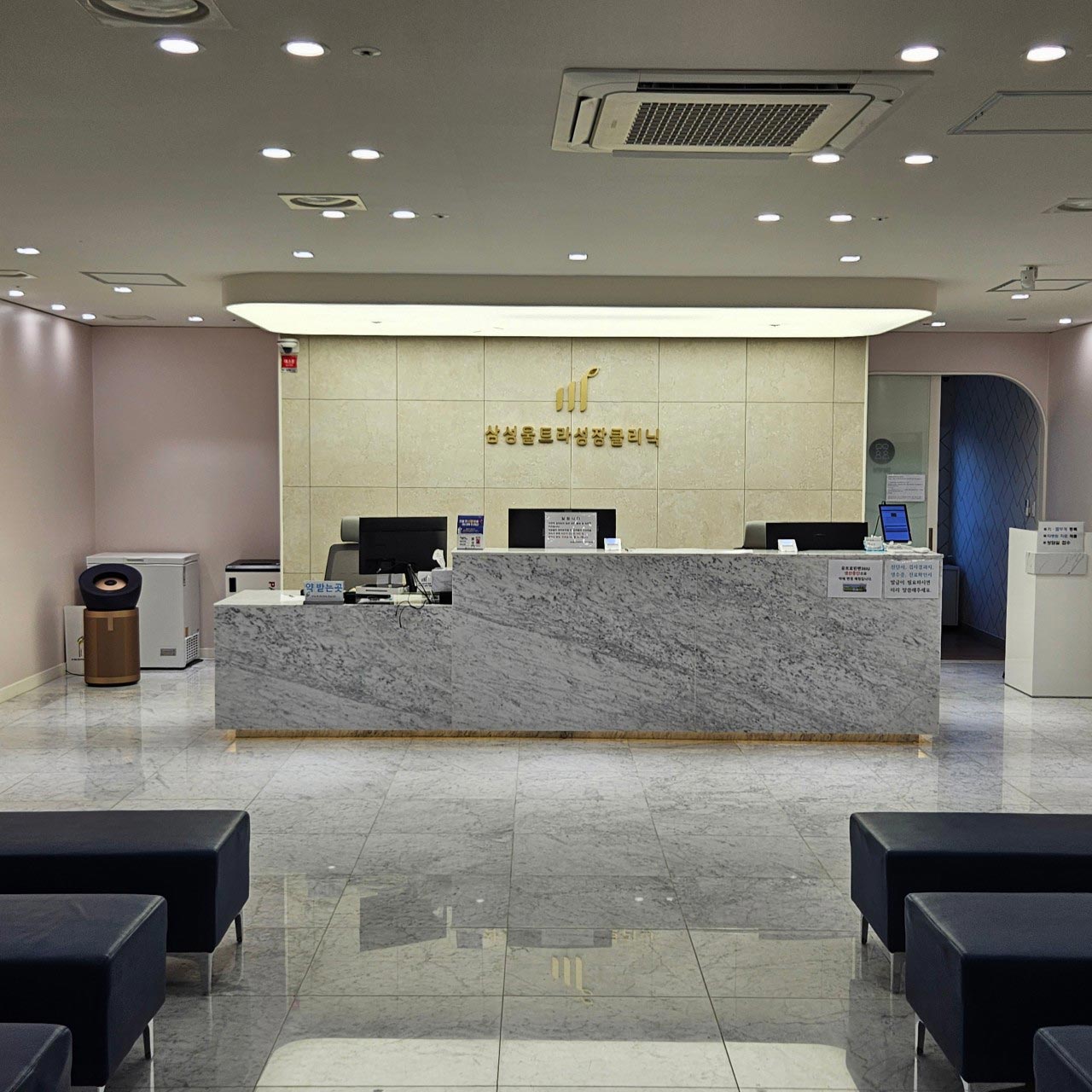 삼성울트라성장소아청소년과의원's Image