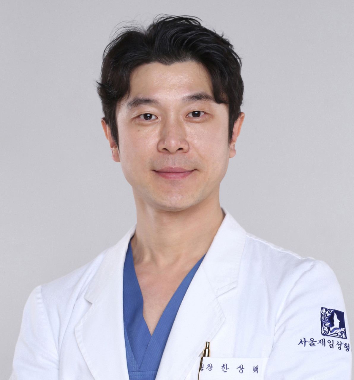 서울제일성형외과의원's Image