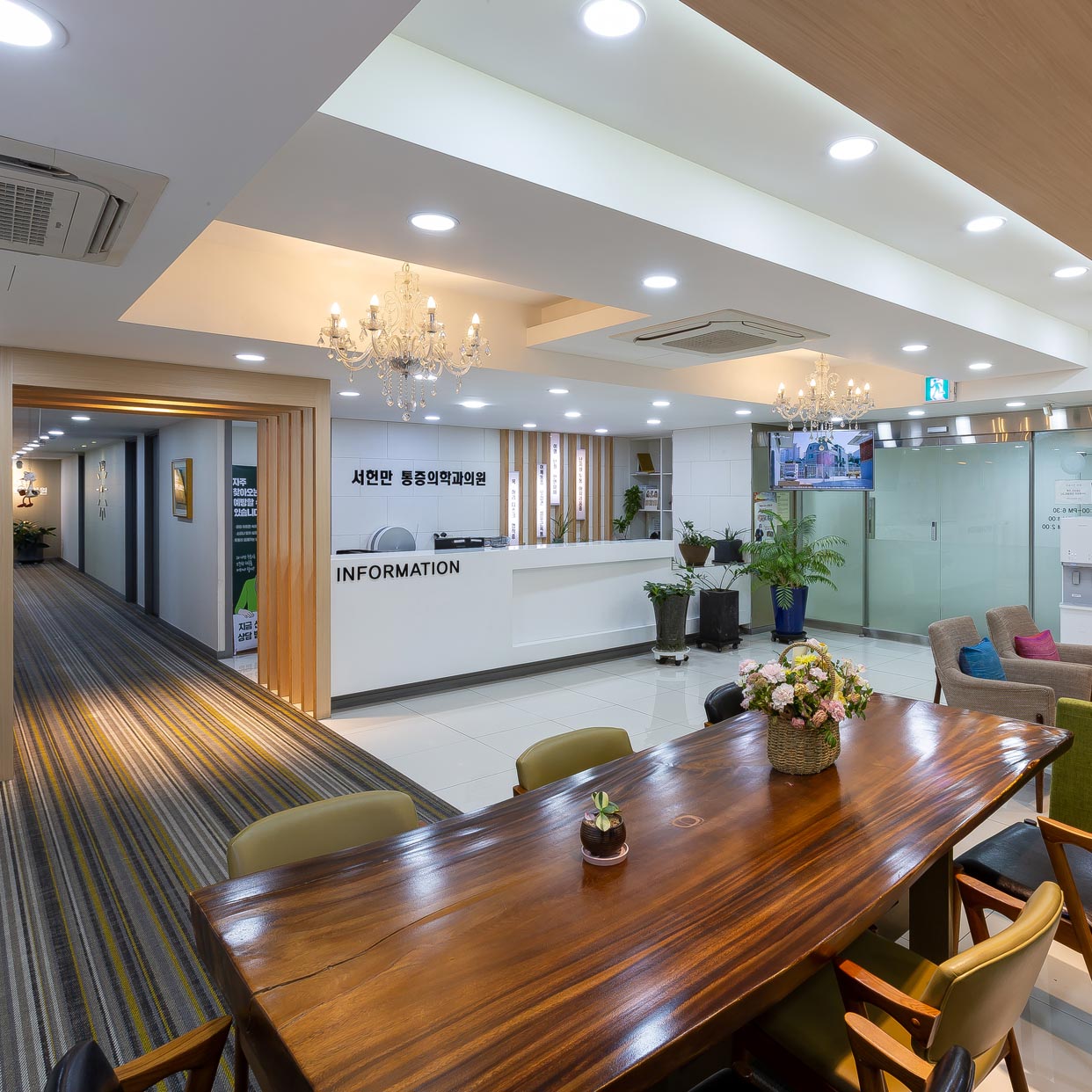 서헌만마취통증의학과의원's Image