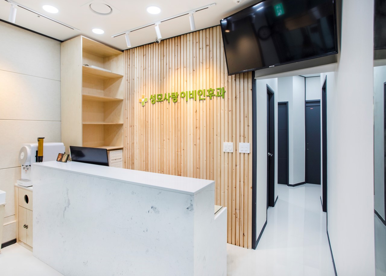 성모사랑이비인후과의원's Image