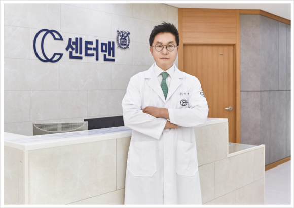 센터맨남성의원's Image