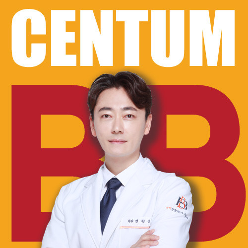 센텀비비의원's Image