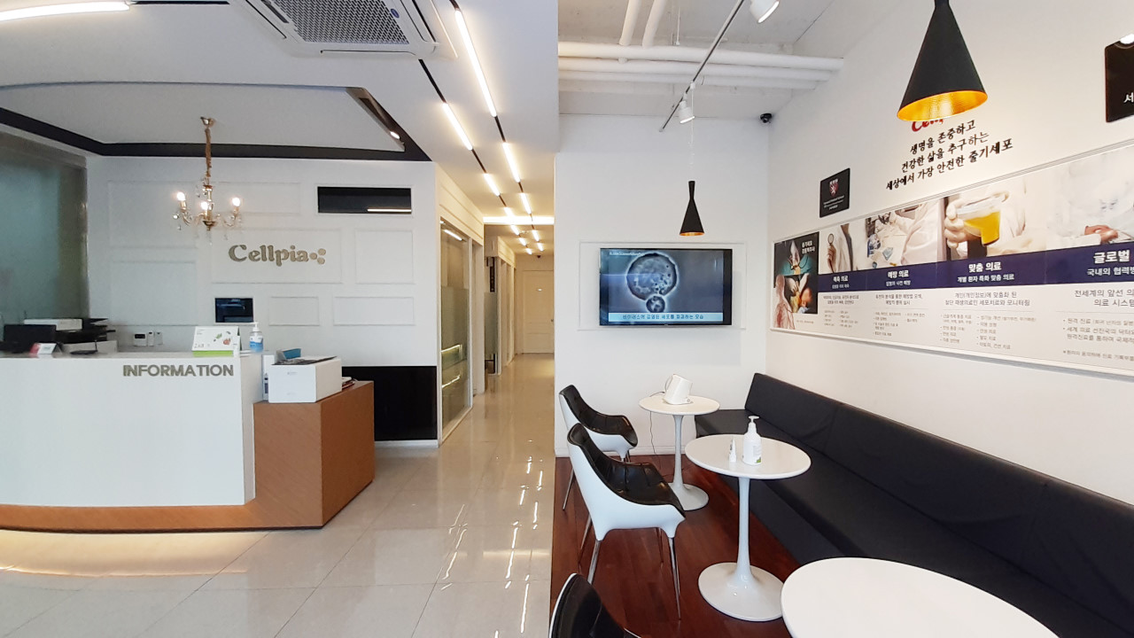 셀피아의료생활협동조합셀피아의원's Image