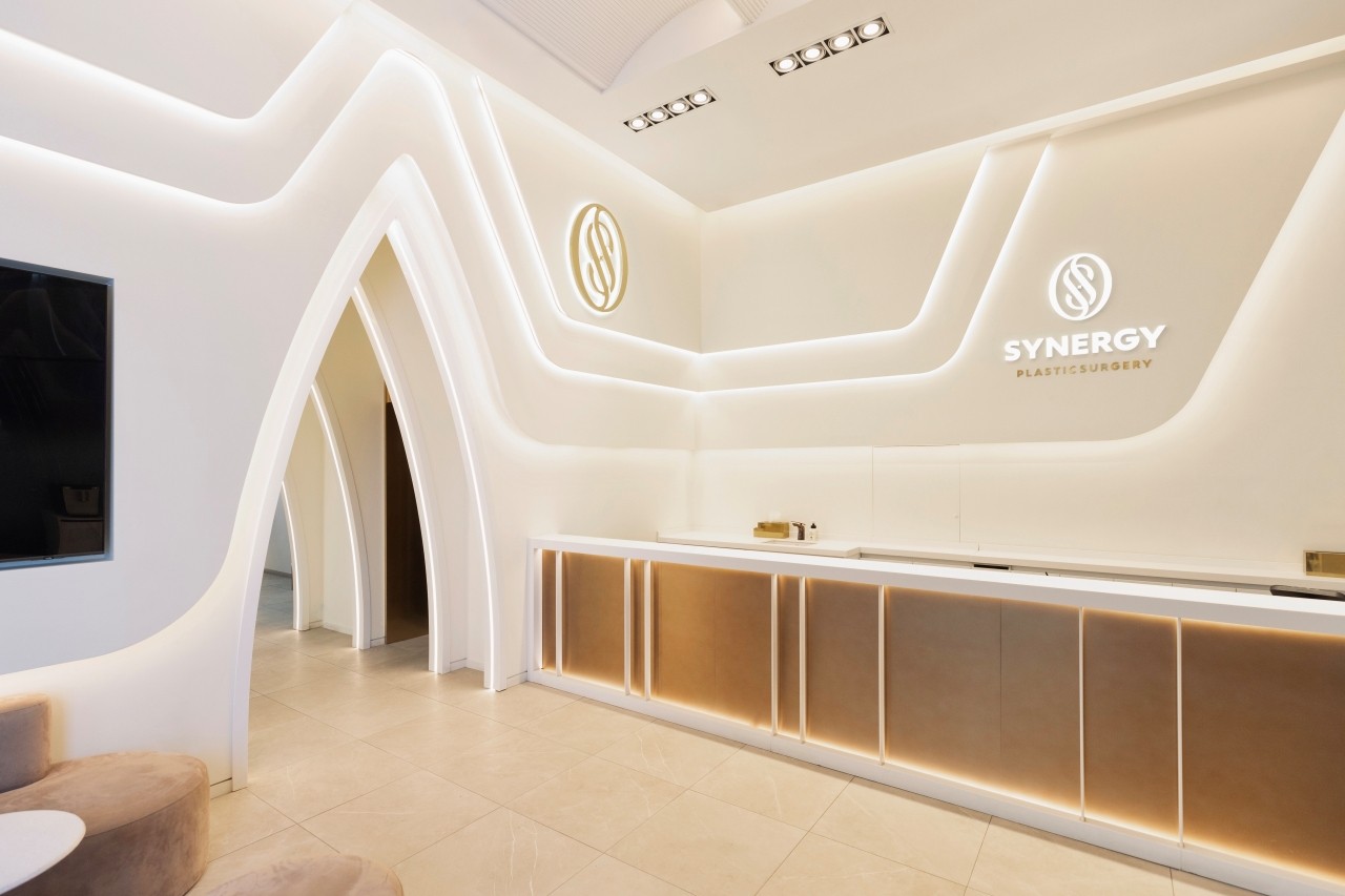 시너지성형외과의원's Image