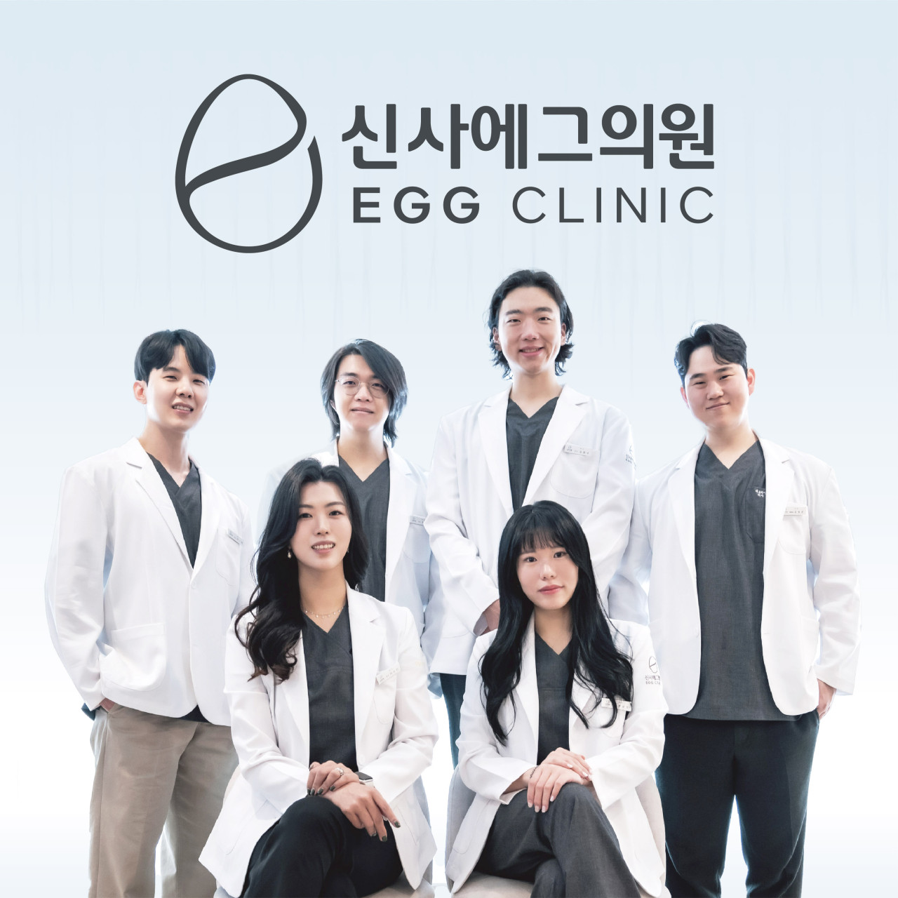 신사에그의원's Image