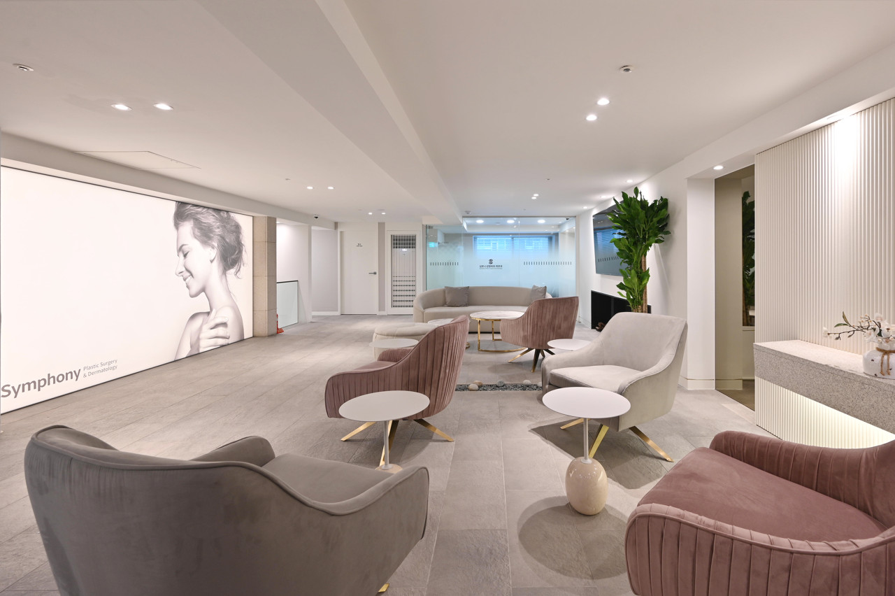 심포니성형외과의원's Image