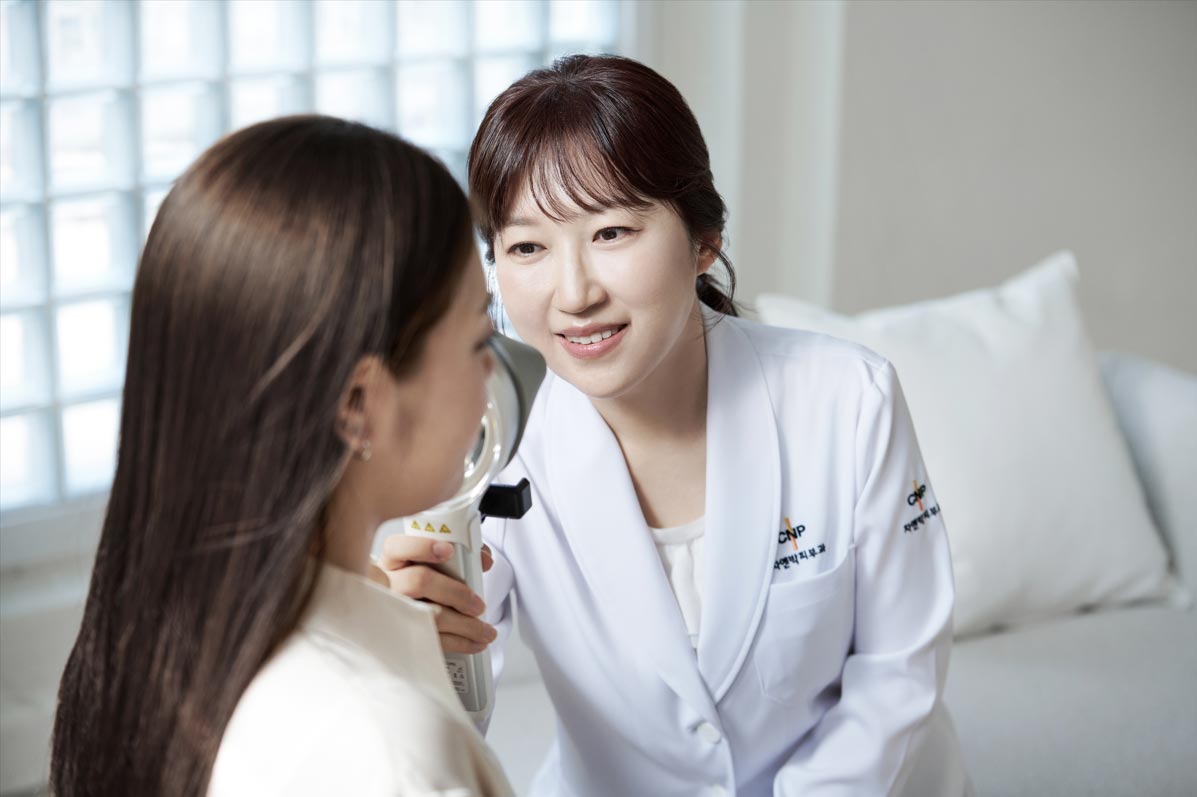 씨앤피차앤박피부과의원's Image