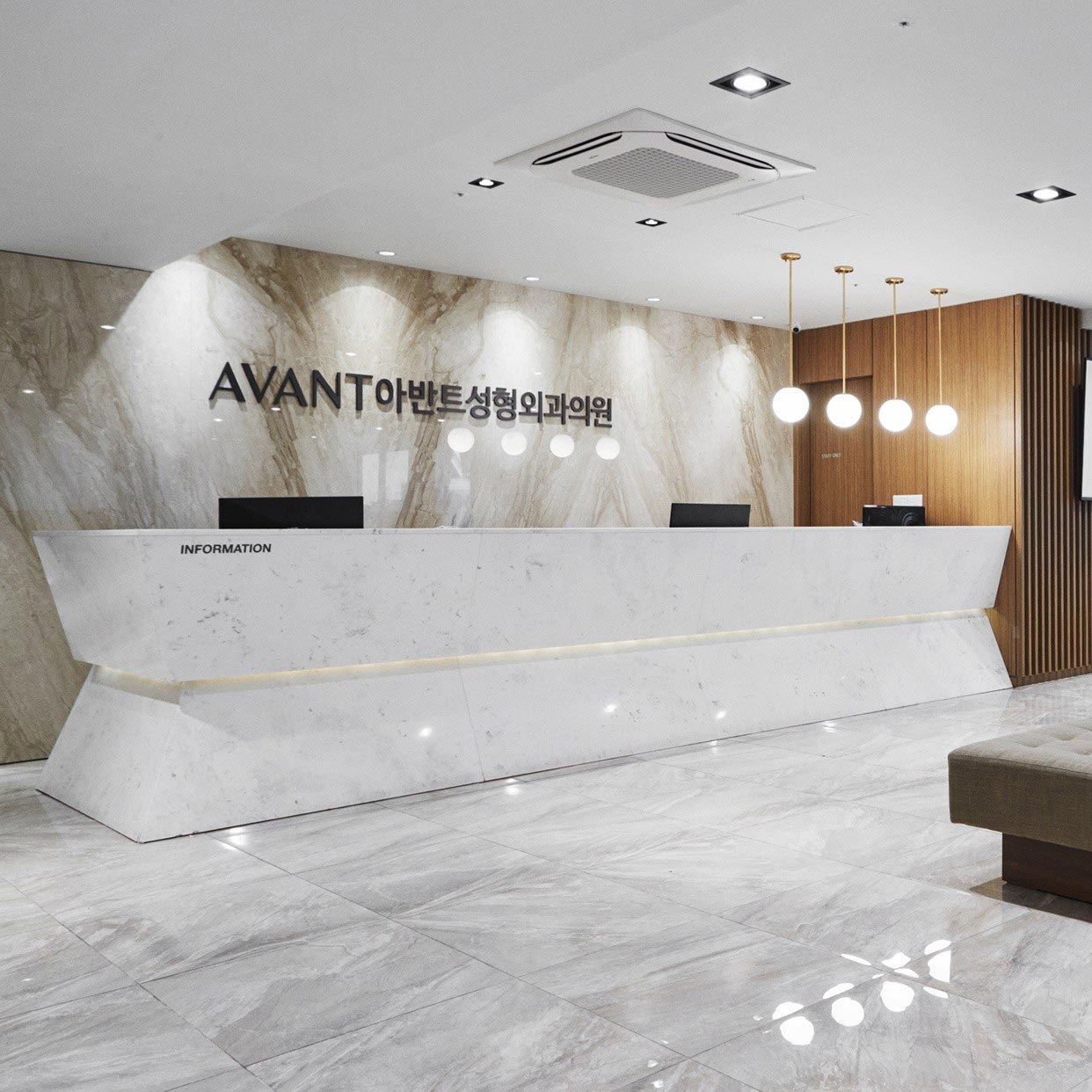 아반트성형외과의원's Image