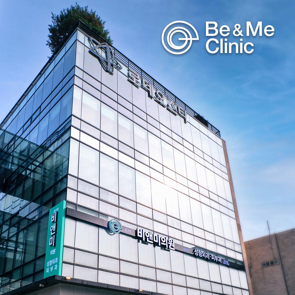 압구정비앤미의원's Image