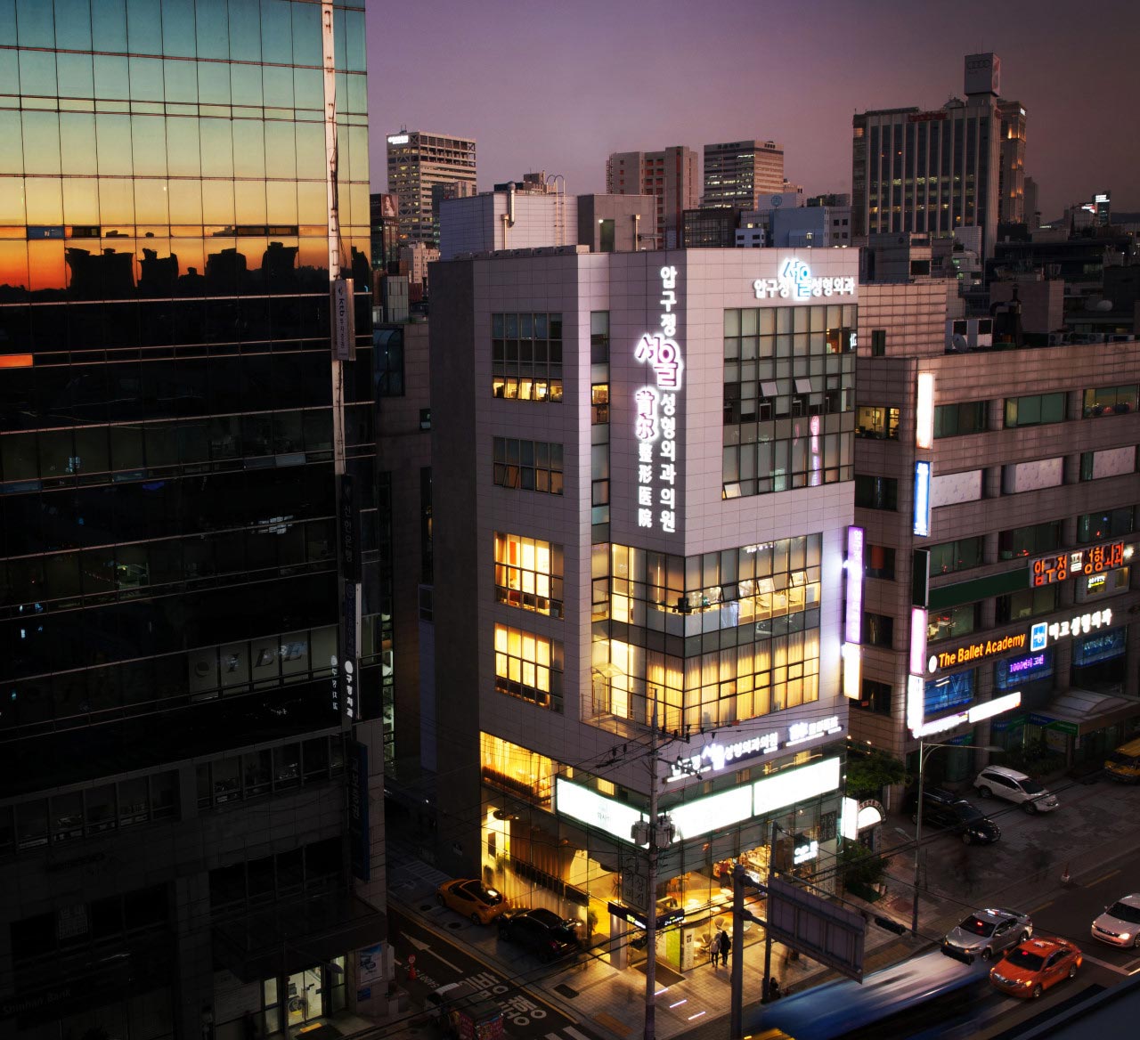 압구정서울성형외과의원's Image