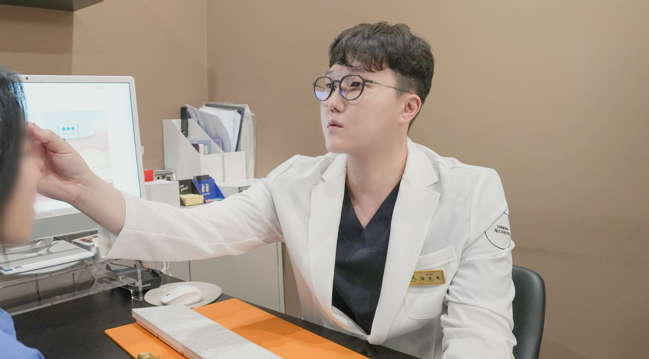 에스리본의원's Image