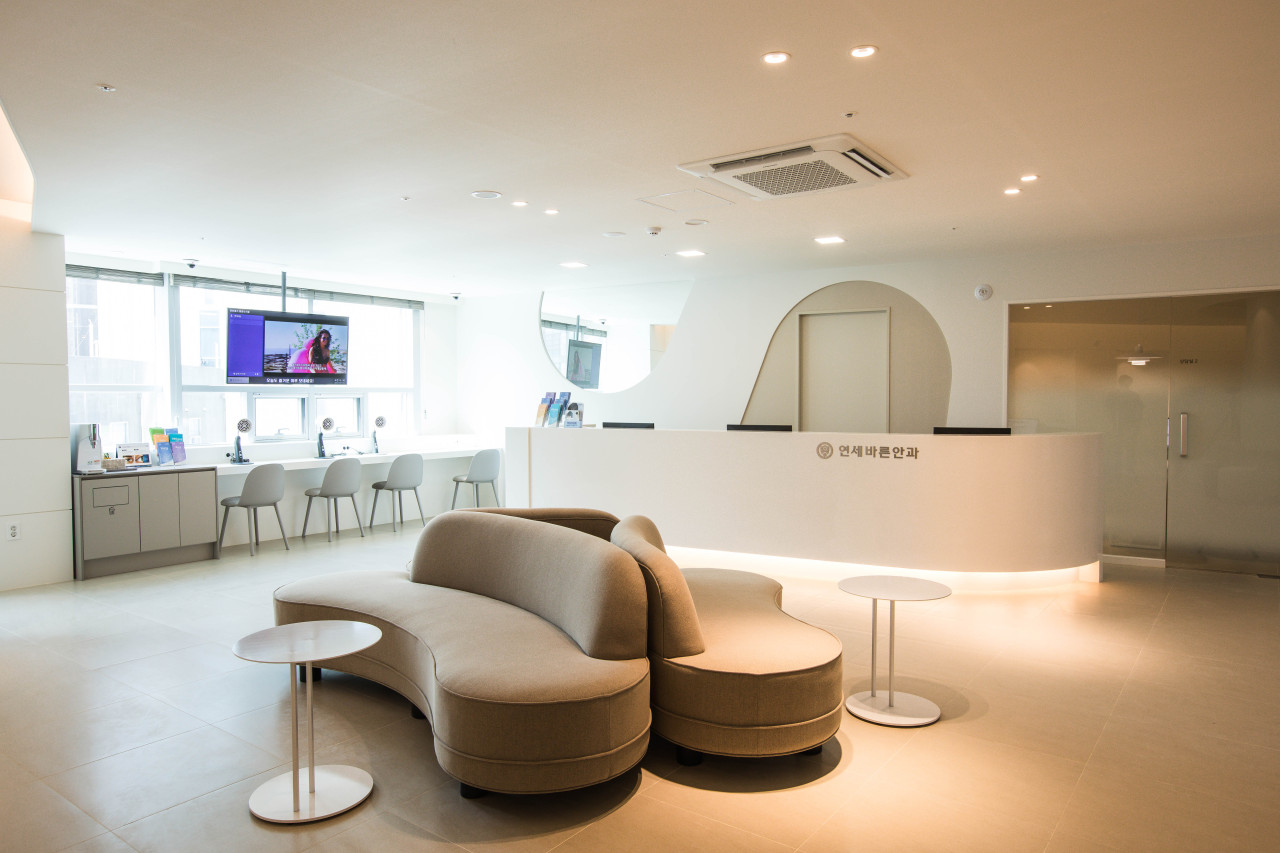 연세바른안과의원's Image