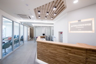 연세스타피부과의원's Image