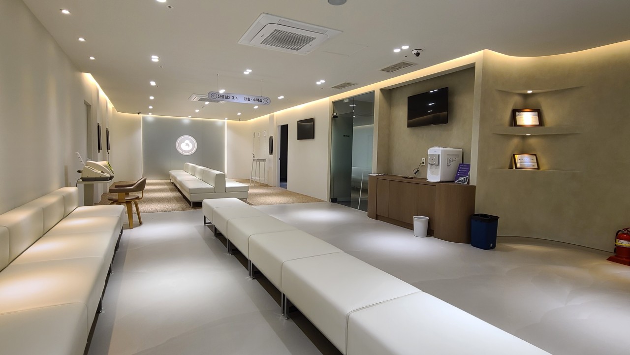 연세아이소망여성의원's Image