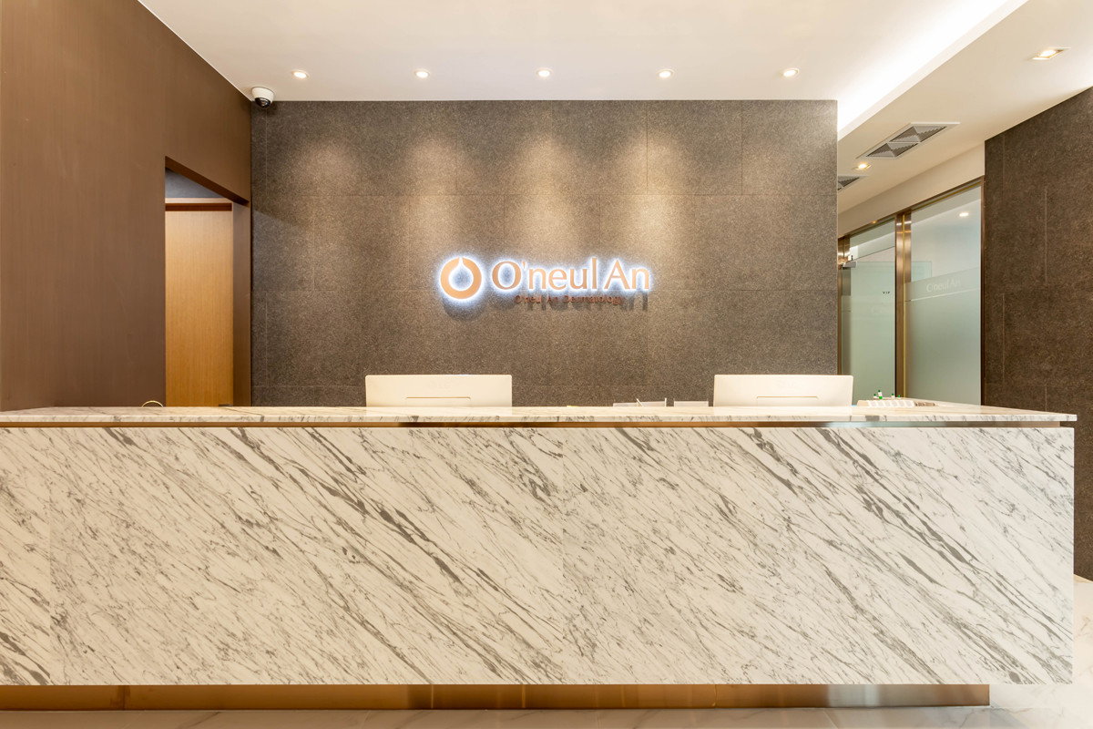 오늘안피부과의원's Image