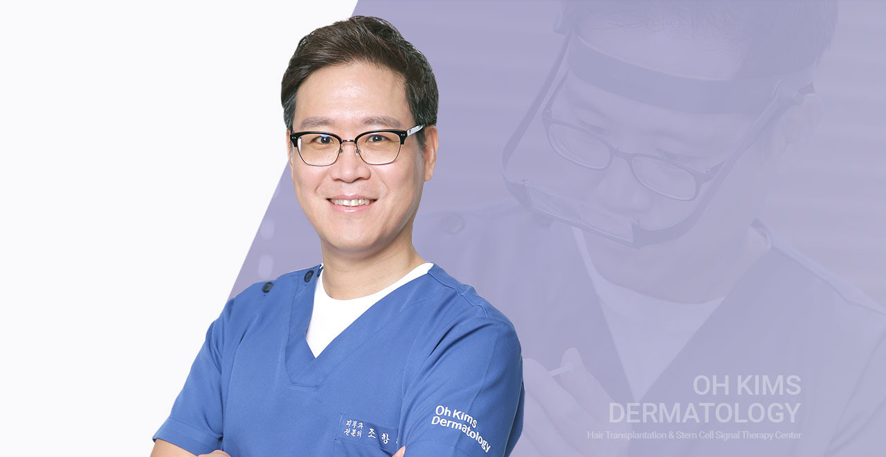 오킴스피부과의원's Image