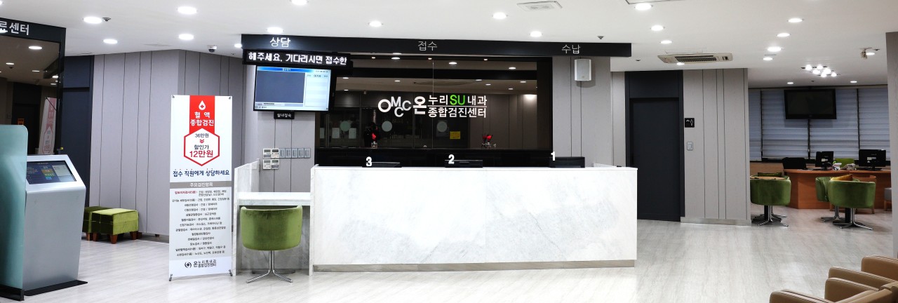 온누리수의원's Image