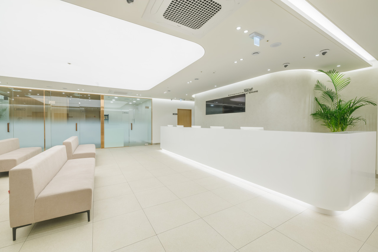 와인피부과의원's Image