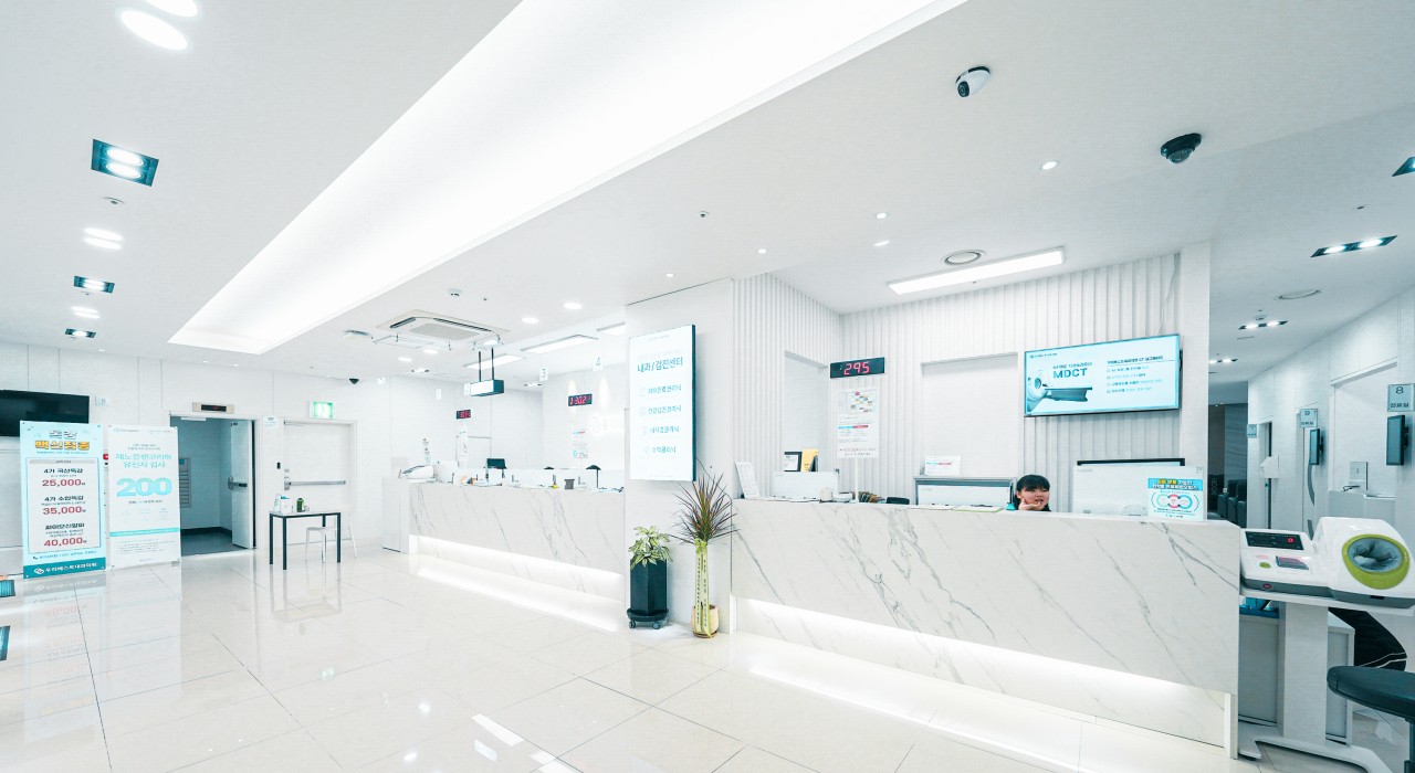 우리베스트내과의원's Image