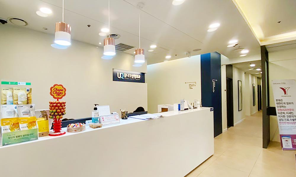 유니크성형외과의원's Image