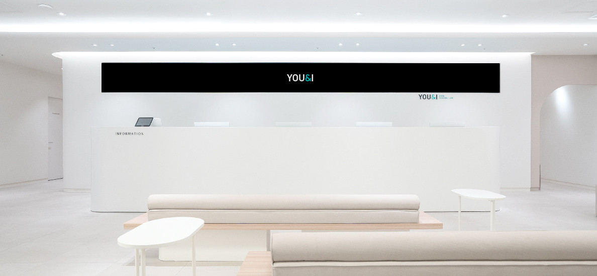 유앤아이의원's Image