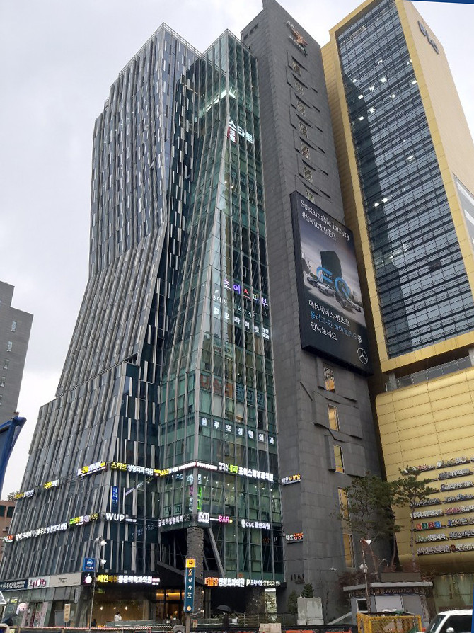 이규호모아름의원's Image