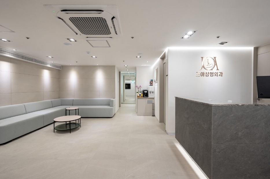 조아성형외과의원's Image