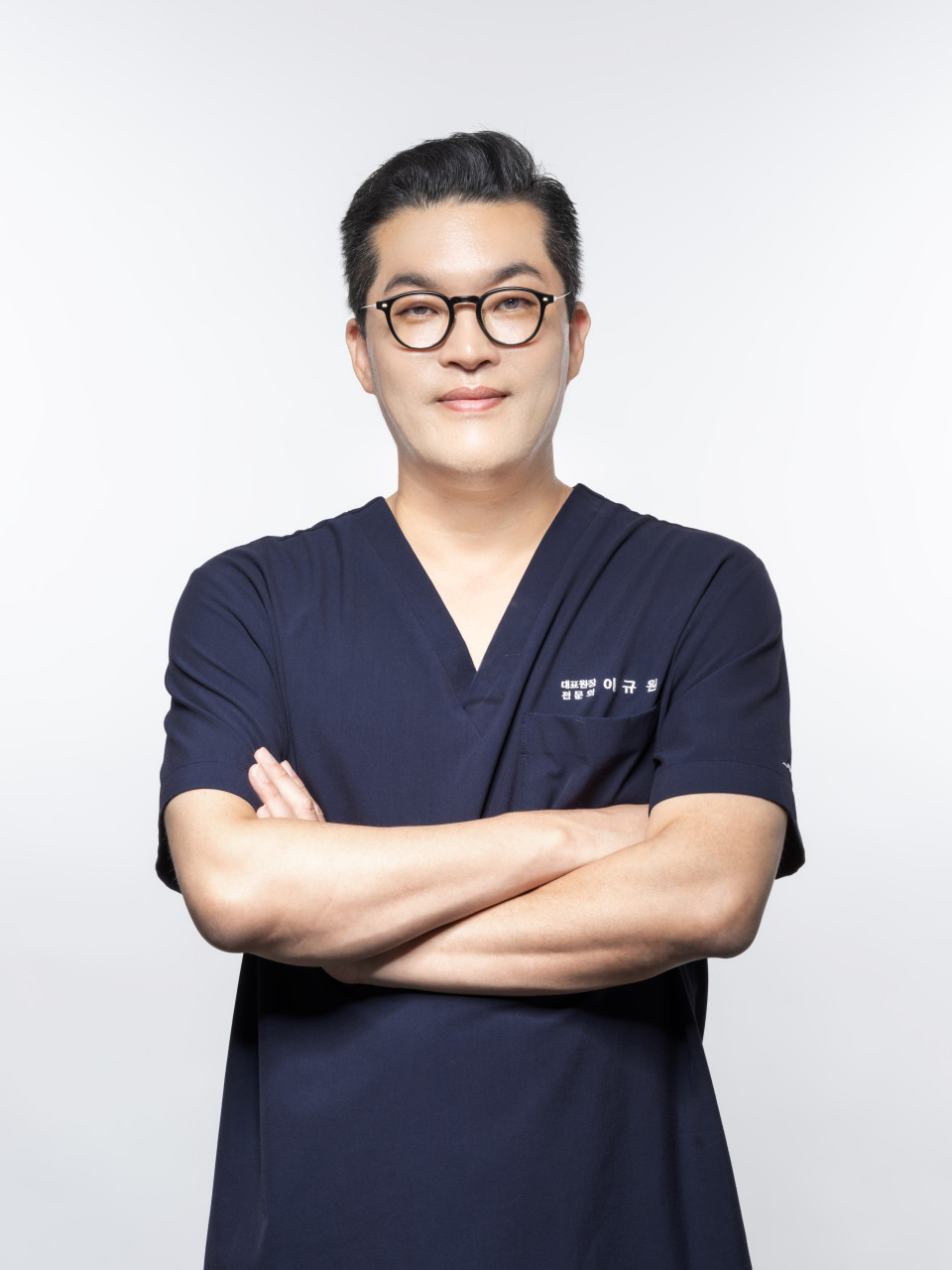 종로연세의원's Image