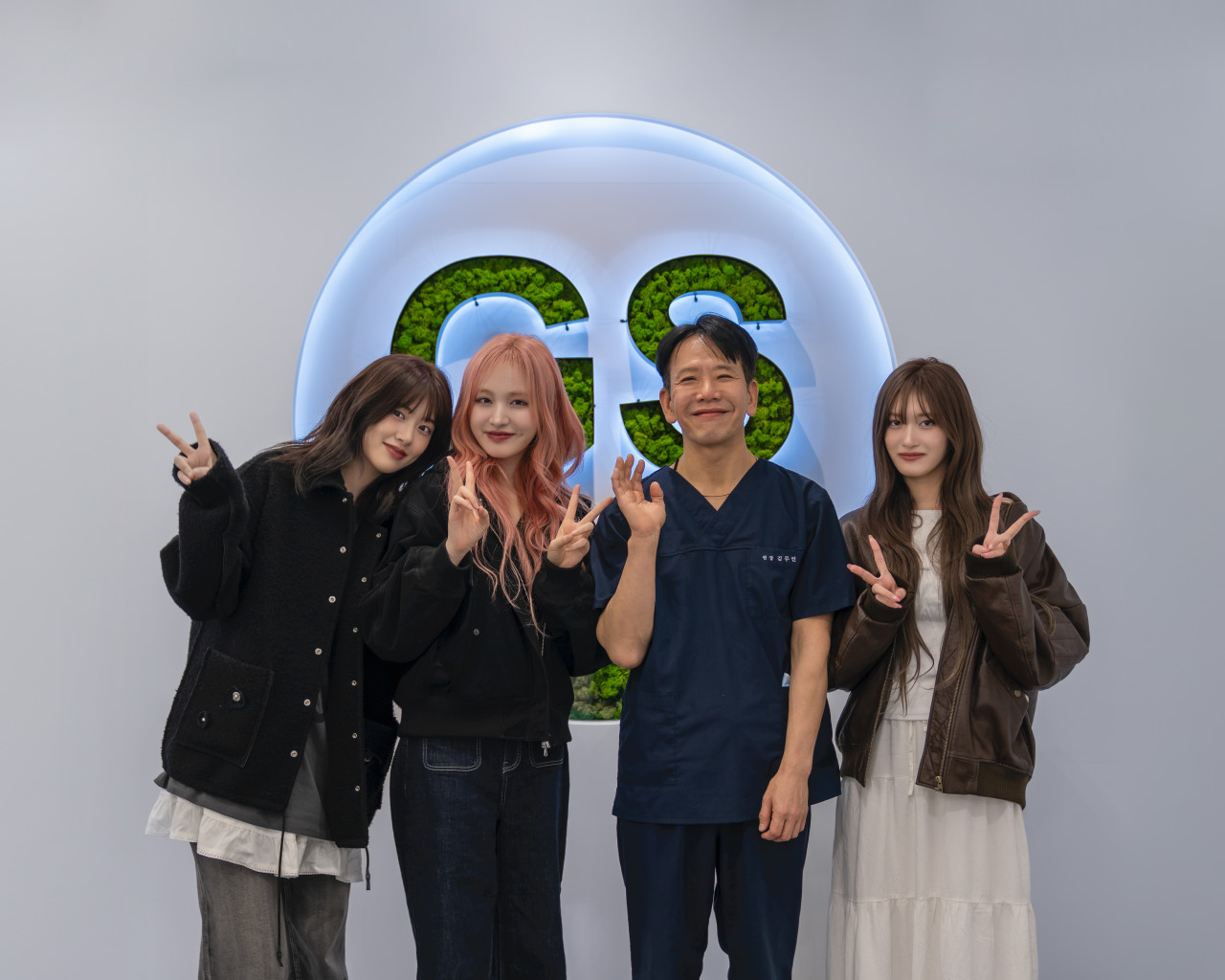 지에스안과의원's Image