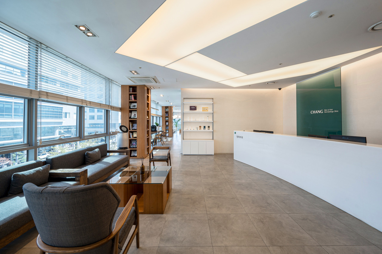 창피부과의원's Image