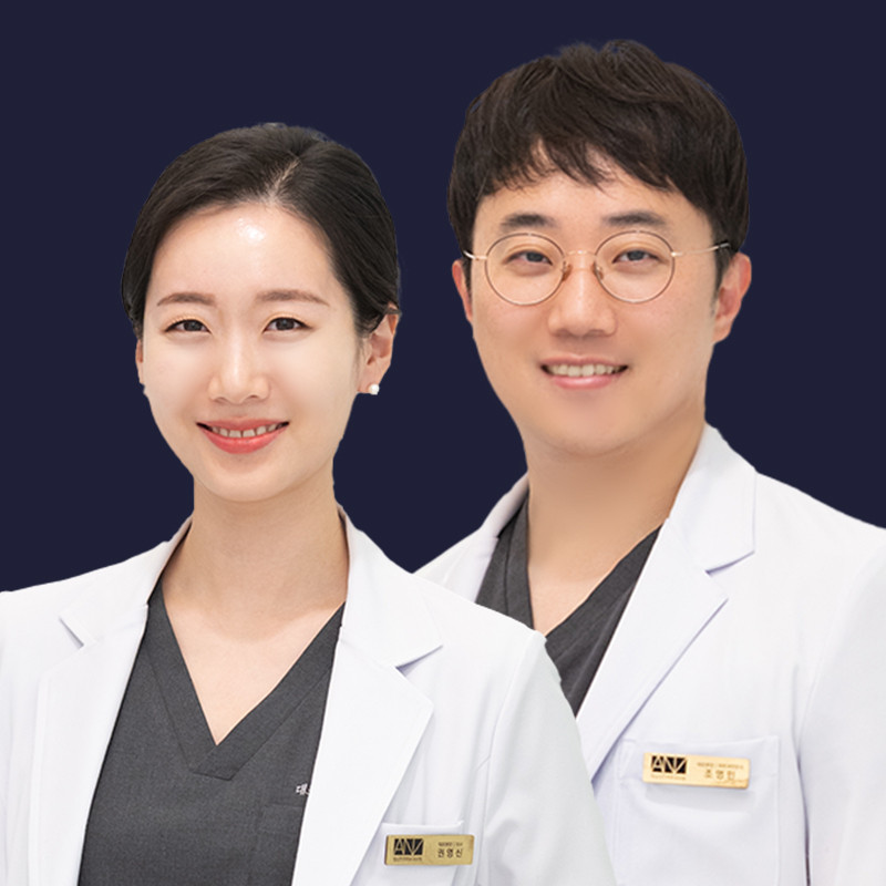 청담안즈피부과의원's Image