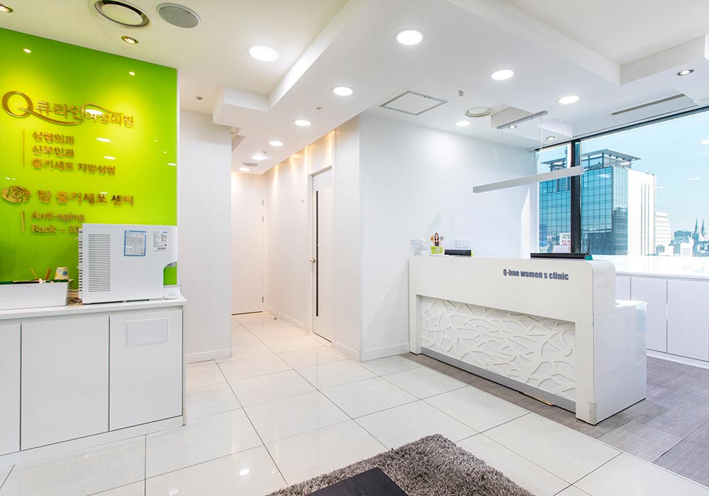 큐라인여성의원's Image